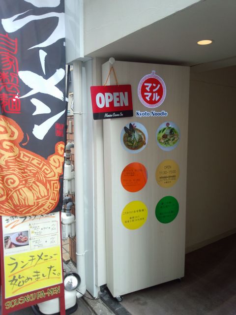 a0117520_1443337.jpg