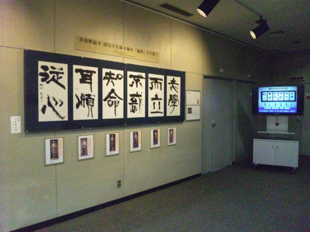 c0236527_1384466.jpg