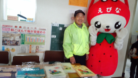 手足の不自由な子供を育てる運動です_d0323127_12363343.jpg