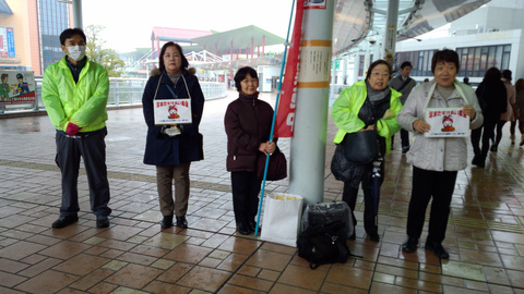 年末たすけあい募金活動行いました_d0323127_13543797.jpg