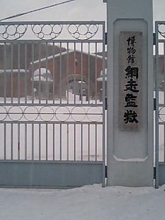 2月1日は「石井輝男酒場」_a0196732_1520251.jpg