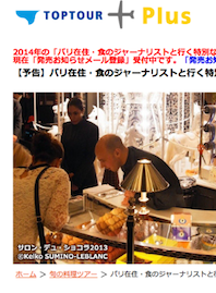 a0231632_1931587.png