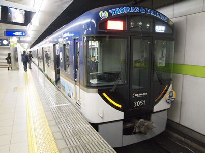 d0079440_12292.jpg