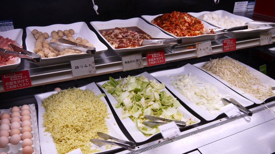 Green S K 千葉ニュータウン店 休暇を100 楽しむために Green S K 千葉ニュータウン店 休暇を100 楽しむために
