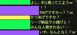 f0031243_7403844.jpg