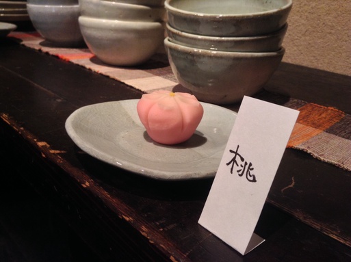 花笑く 橋本玲子 遼子 親子展 ギャラリー上り屋敷 花笑く 橋本玲子 遼子 親子展 ギャラリー上り屋敷