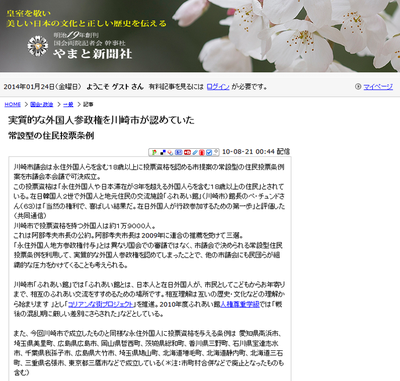 b0169850_10451959.png