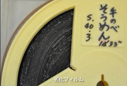 フィルムを捨てないでください!!_b0115553_1056411.png