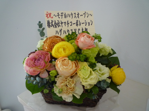 完成祝いのお花_b0246953_1931138.jpg