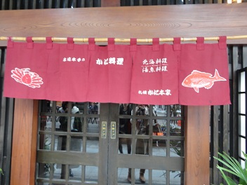 f0046854_21533372.jpg