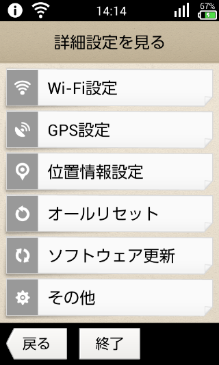 c0076764_20513982.png