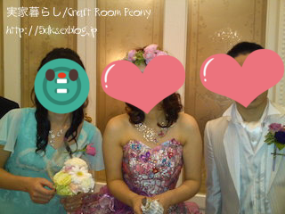 b0299665_1722212.png