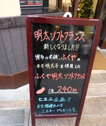 c0100865_23330684.jpg