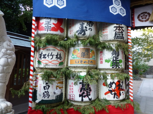 c0100865_23373552.jpg