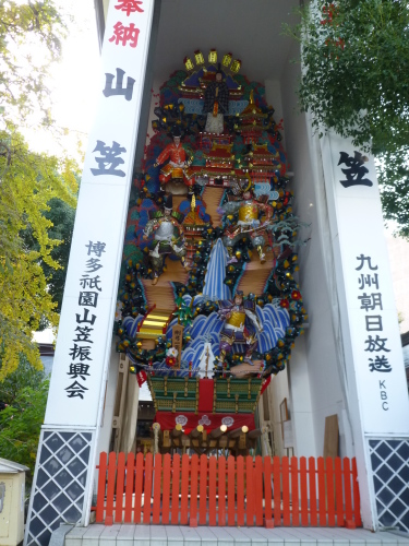 c0100865_23404928.jpg