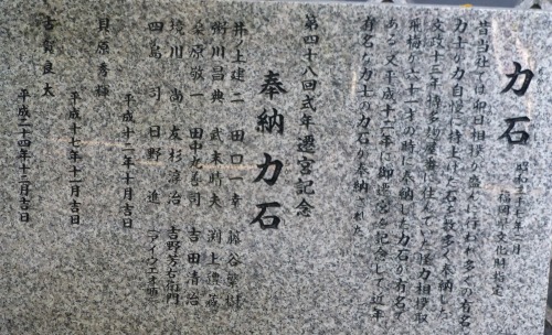 c0100865_23442684.jpg