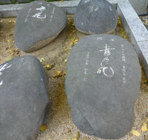 c0100865_23460198.jpg