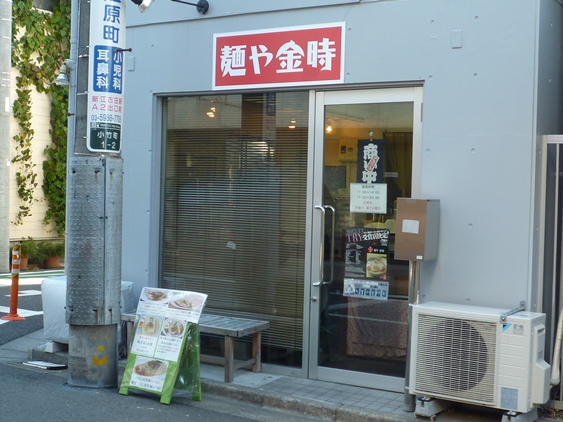 a0297366_1563911.jpg
