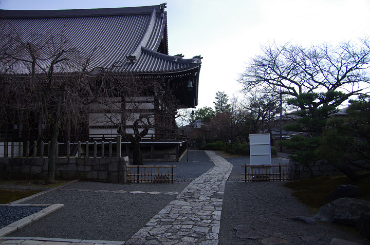 京の冬の旅　-妙顕寺-_f0303870_21263471.jpg