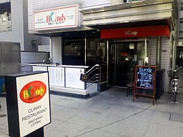 a0196876_848417.jpg