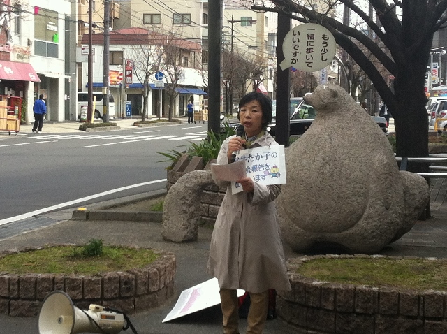 毎週土曜日　街頭行動やっています！　_a0313684_1835394.jpg