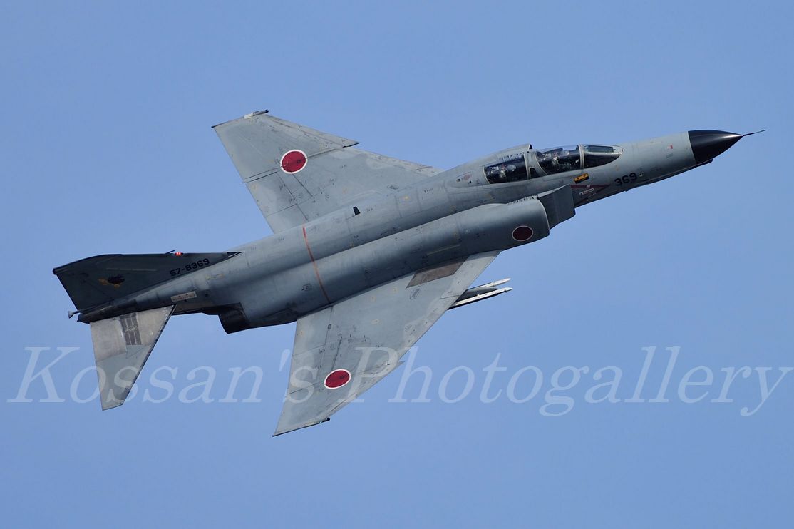 航空自衛隊第301飛行隊40周年記念パッチ : Kossan's Aviation Photogallery