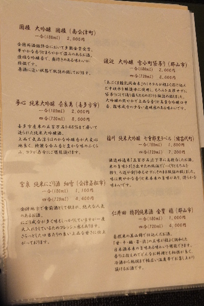 d0080998_23072860.jpg