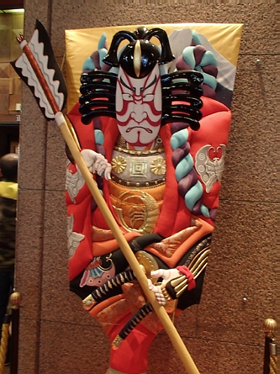 f0033598_16441384.jpg