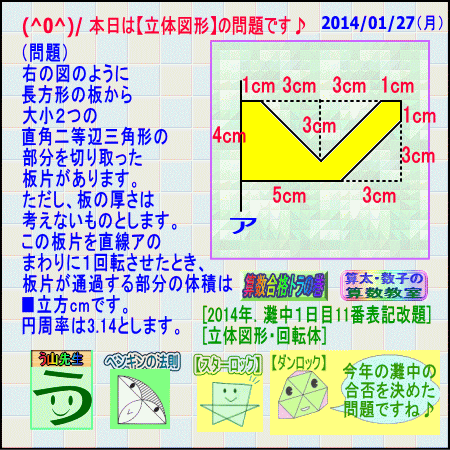 a0043204_12514698.gif