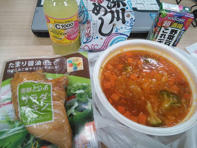 月曜のコンビニめし_c0212604_2314936.jpg