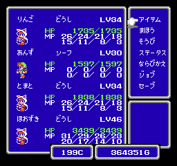 Ff3 Fc Rtaチャート 14 01 27 ぐったり和室 Ff3 Fc Rtaチャート 14 01 27 ぐったり和室