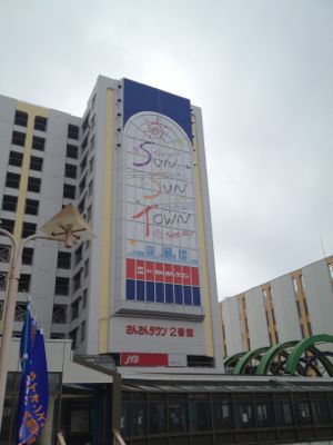 地元いろいろ_e0239908_22233088.jpg