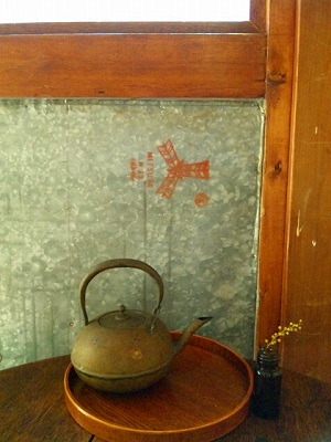 c0201910_2011950.jpg