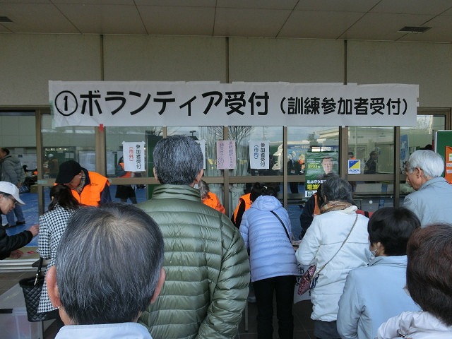 「なまずの学校」???_f0141310_835931.jpg