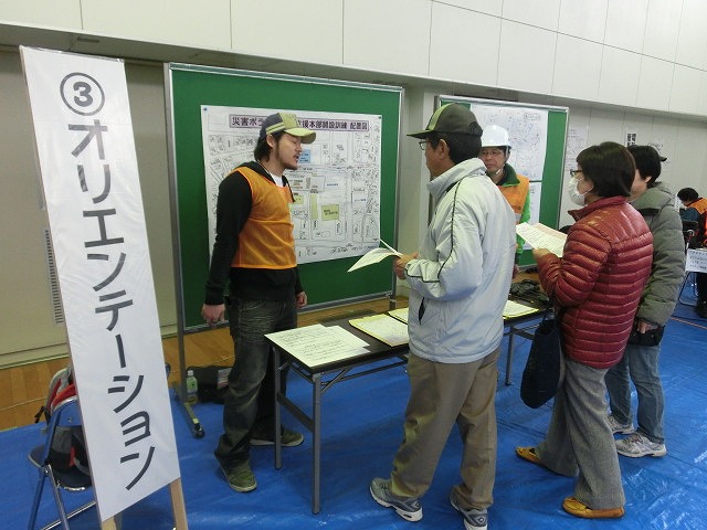 「なまずの学校」???_f0141310_84255.jpg