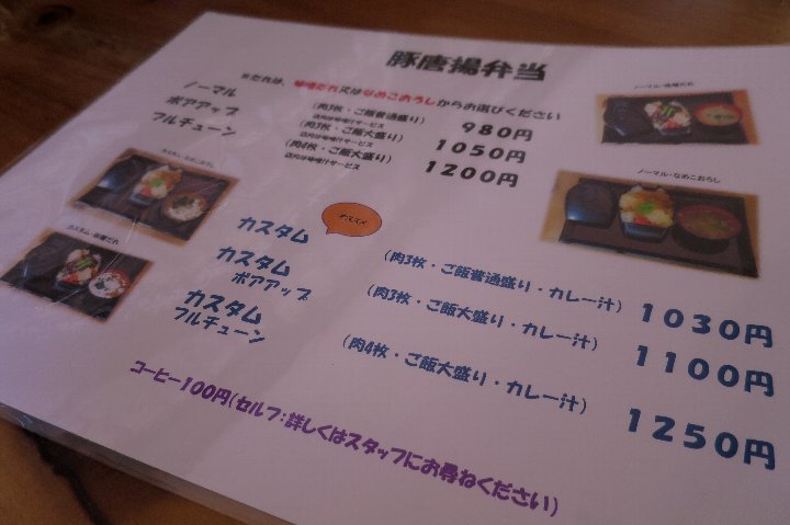 a0268412_17593112.jpg