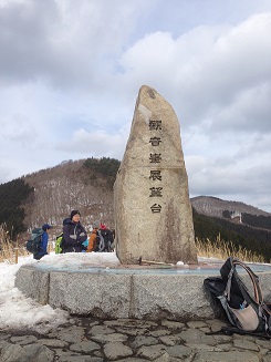 雪山　観音峰へ_f0191715_11243259.jpg