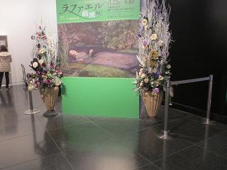 f0248616_015098.jpg