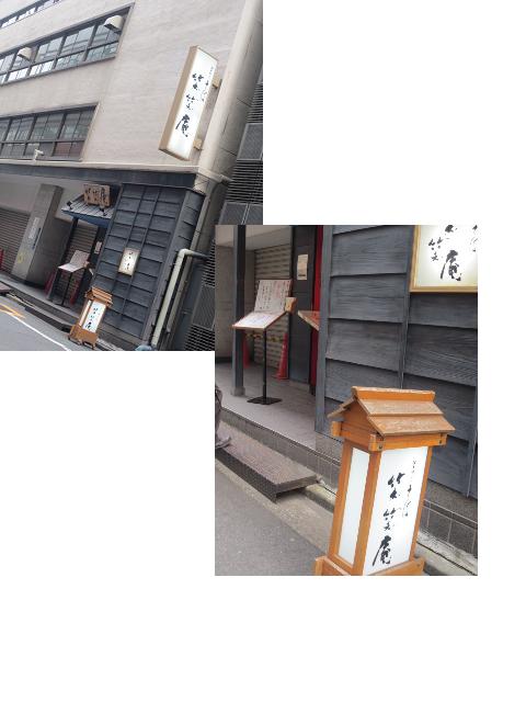 f0248616_22493555.jpg
