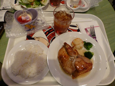 c0227720_1313940.jpg
