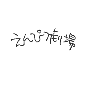 b0020028_21494427.gif