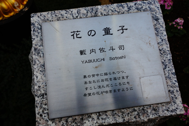 a0287336_1571986.jpg
