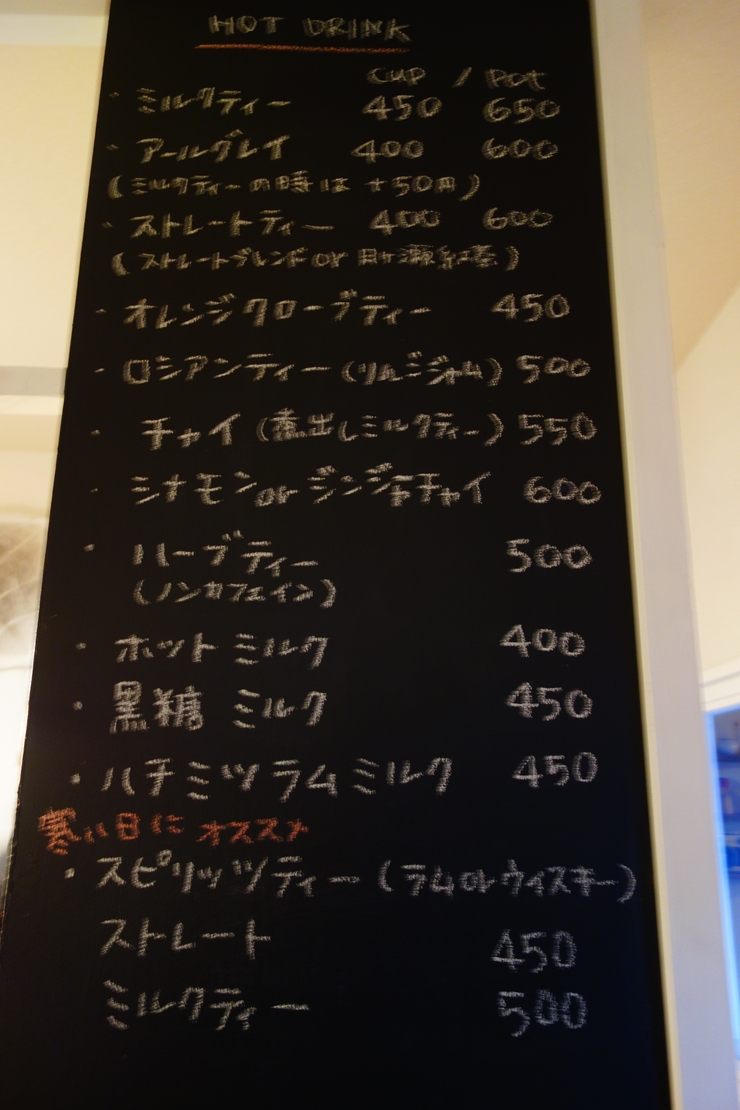 a0287336_18385217.jpg