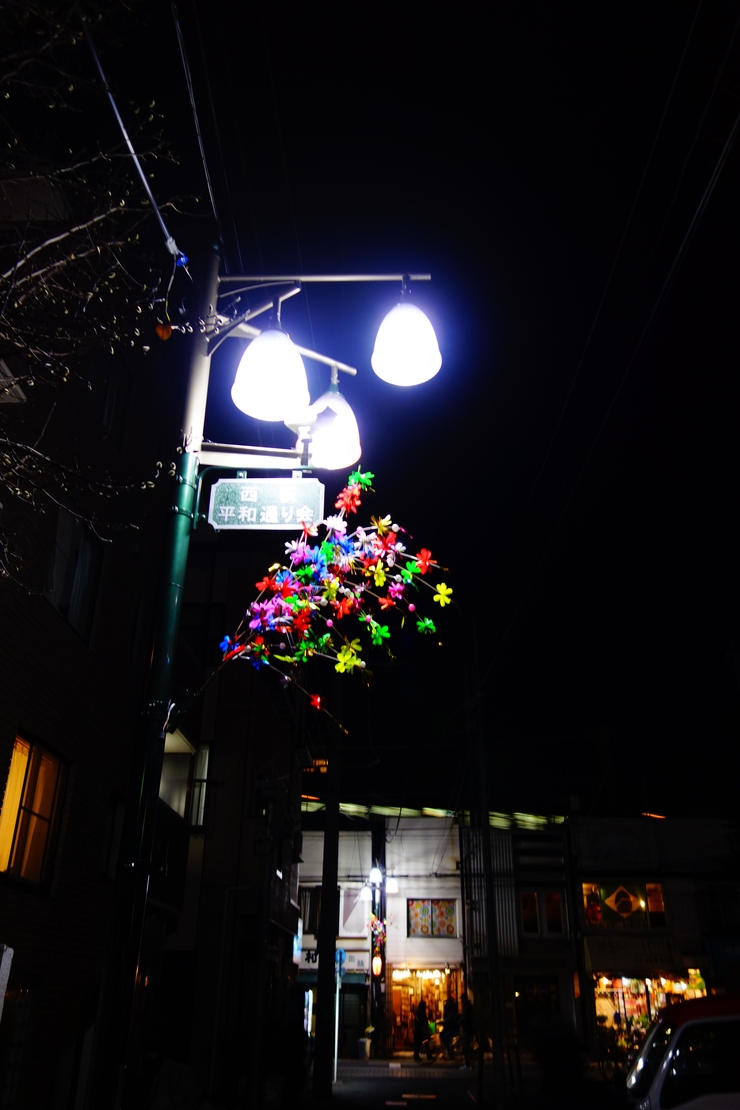 a0287336_19593341.jpg