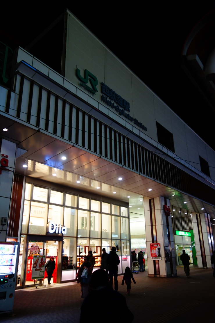 a0287336_202929.jpg