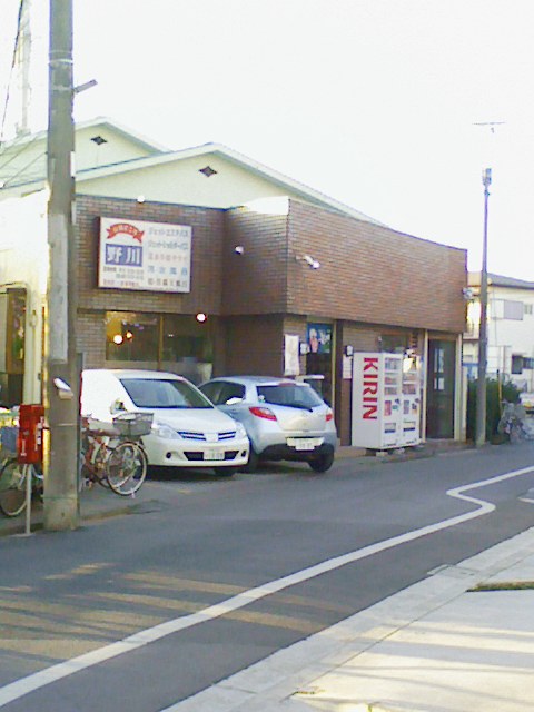 b0031140_228434.jpg