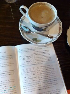 140127 質問&回答「イヤーリングまる」の書き方_f0164842_17202232.jpg