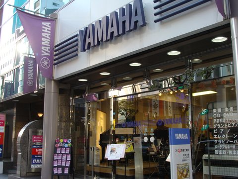 ヤマハ池袋店 インストアライブ ~ミッション・インポッシブルの巻~_d0246243_073988.jpg