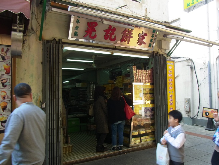 c0164052_17390250.jpg