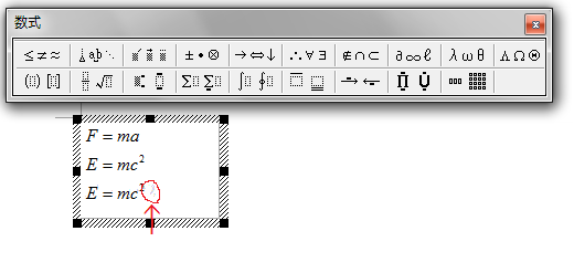 c0237952_1755329.png